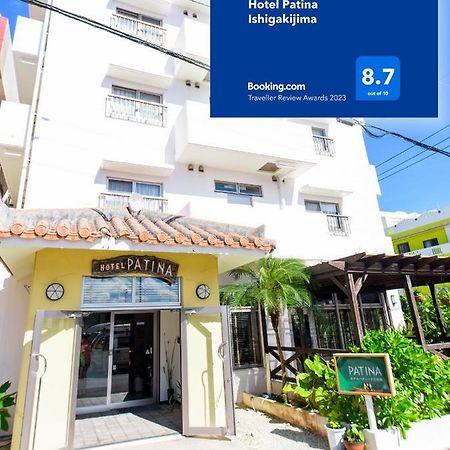 Hotel Patina Ishigakijima Ishigaki  Eksteriør billede