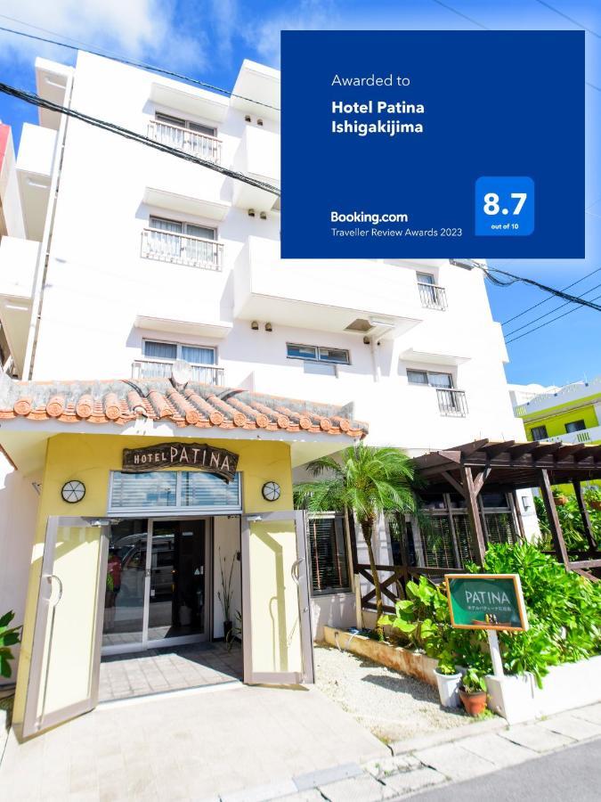 Hotel Patina Ishigakijima Ishigaki  Eksteriør billede