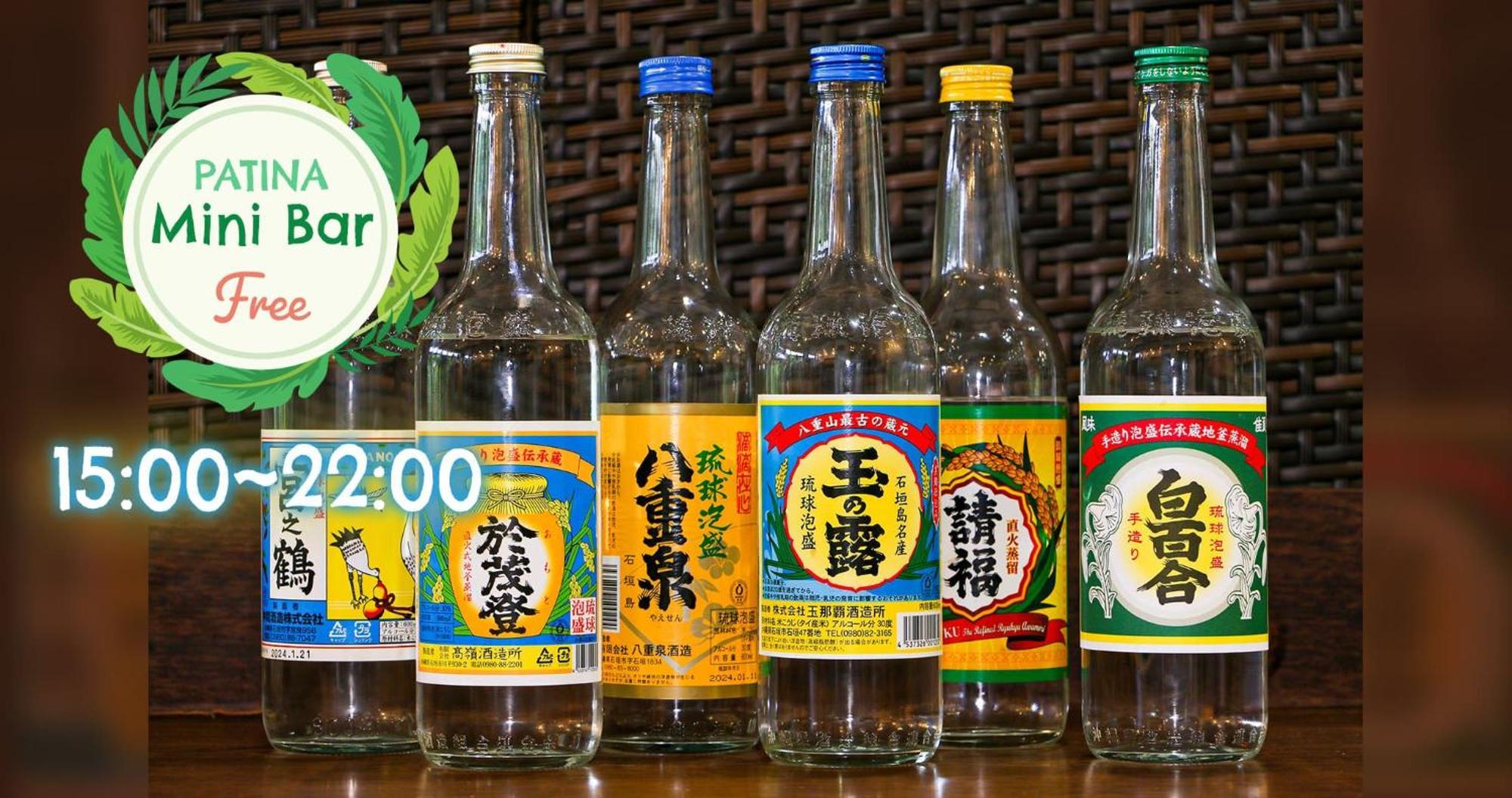 Hotel Patina Ishigakijima Ishigaki  Eksteriør billede