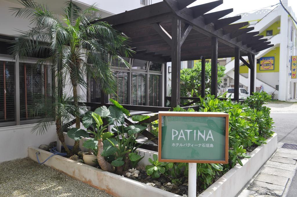 Hotel Patina Ishigakijima Ishigaki  Eksteriør billede